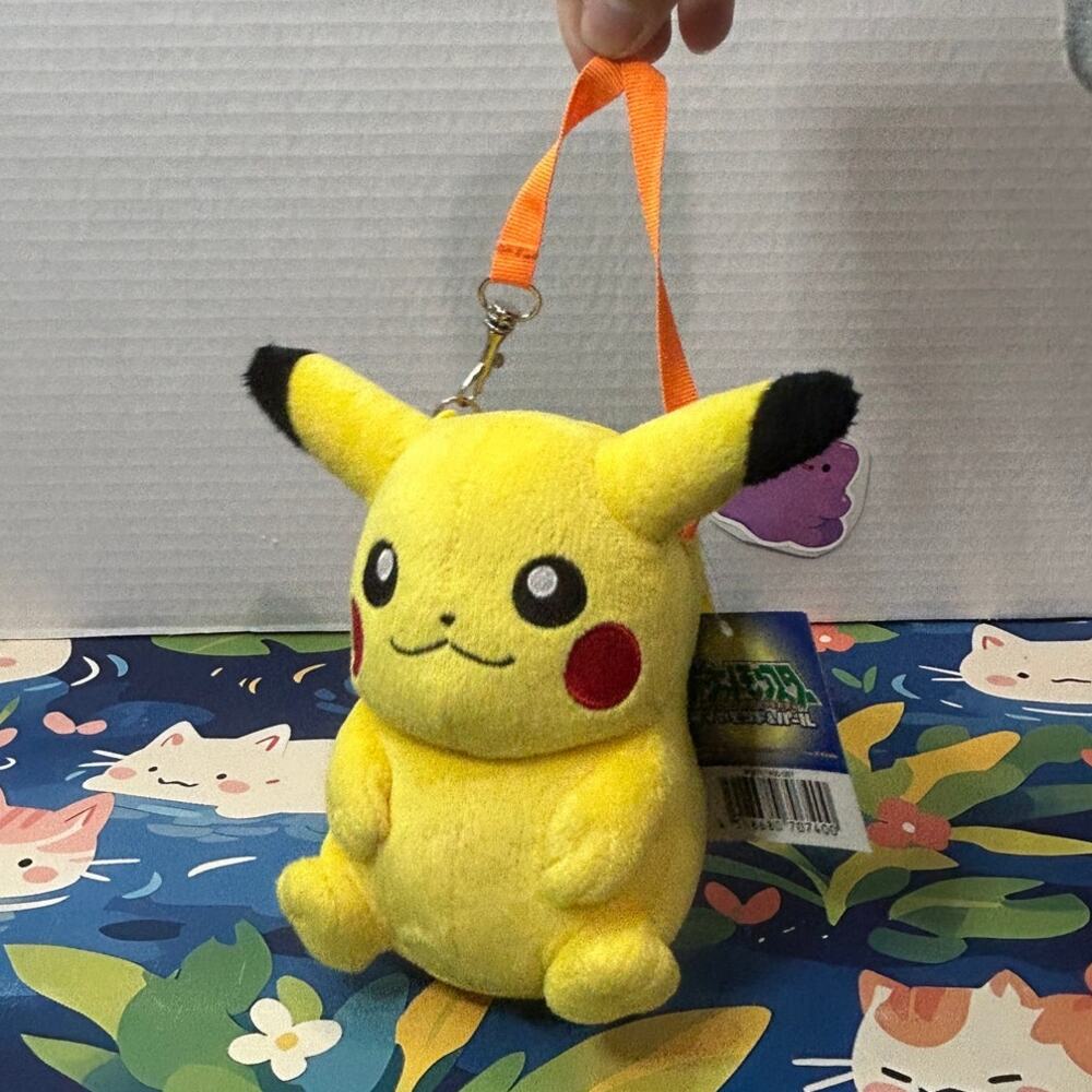 Pikachu Pouch Plush Stuffed Animal Toy Doll